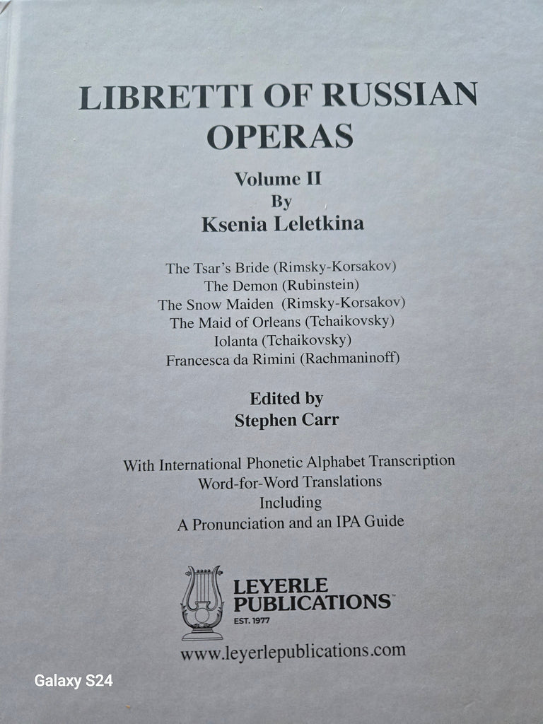 MUSICISMAGIC　leyona MUSICISMAGIC leyona LEONA MOON – MOON DRIVE (Official Visualizer